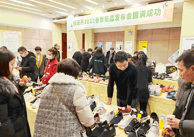 西南分公司訂貨現場