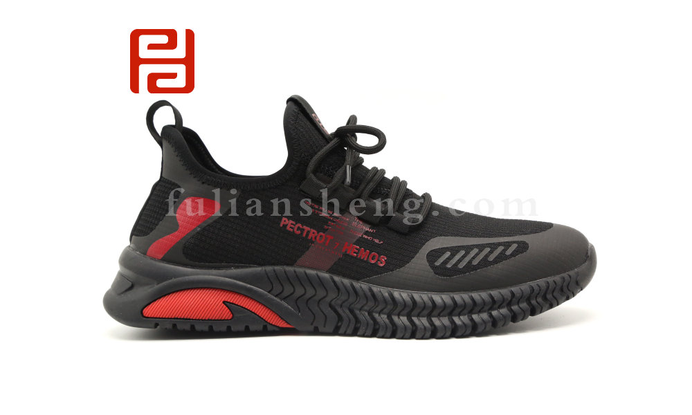 福連升休閑運動鞋跑步鞋春季舒適緩震漫步中年男鞋圖片