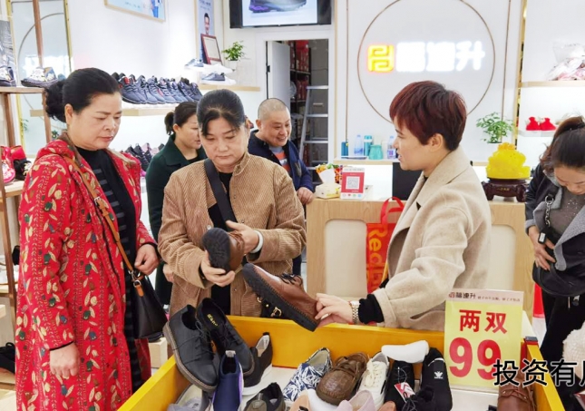 加盟鞋子品牌-鞋子加盟什么品牌的鞋子比較好