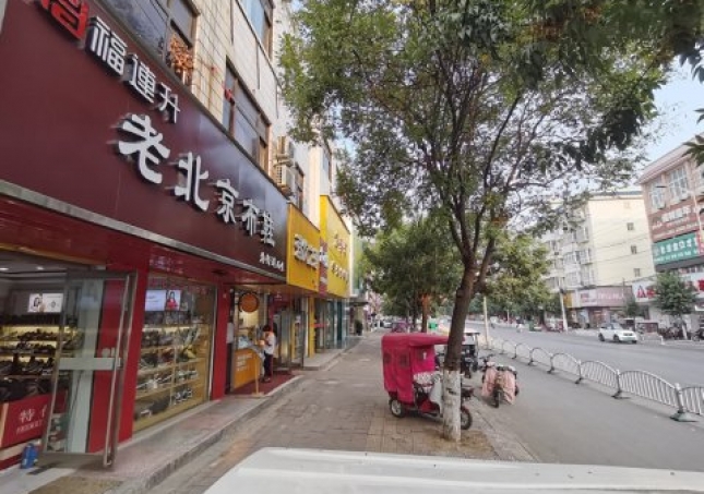 賀：福連升老北京布鞋品牌河南周口西華縣分店正式開業！