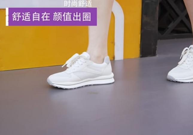 福連升休閑鞋夏季真皮阿甘女鞋新款百搭老爹鞋系帶小白鞋FLB-92163026